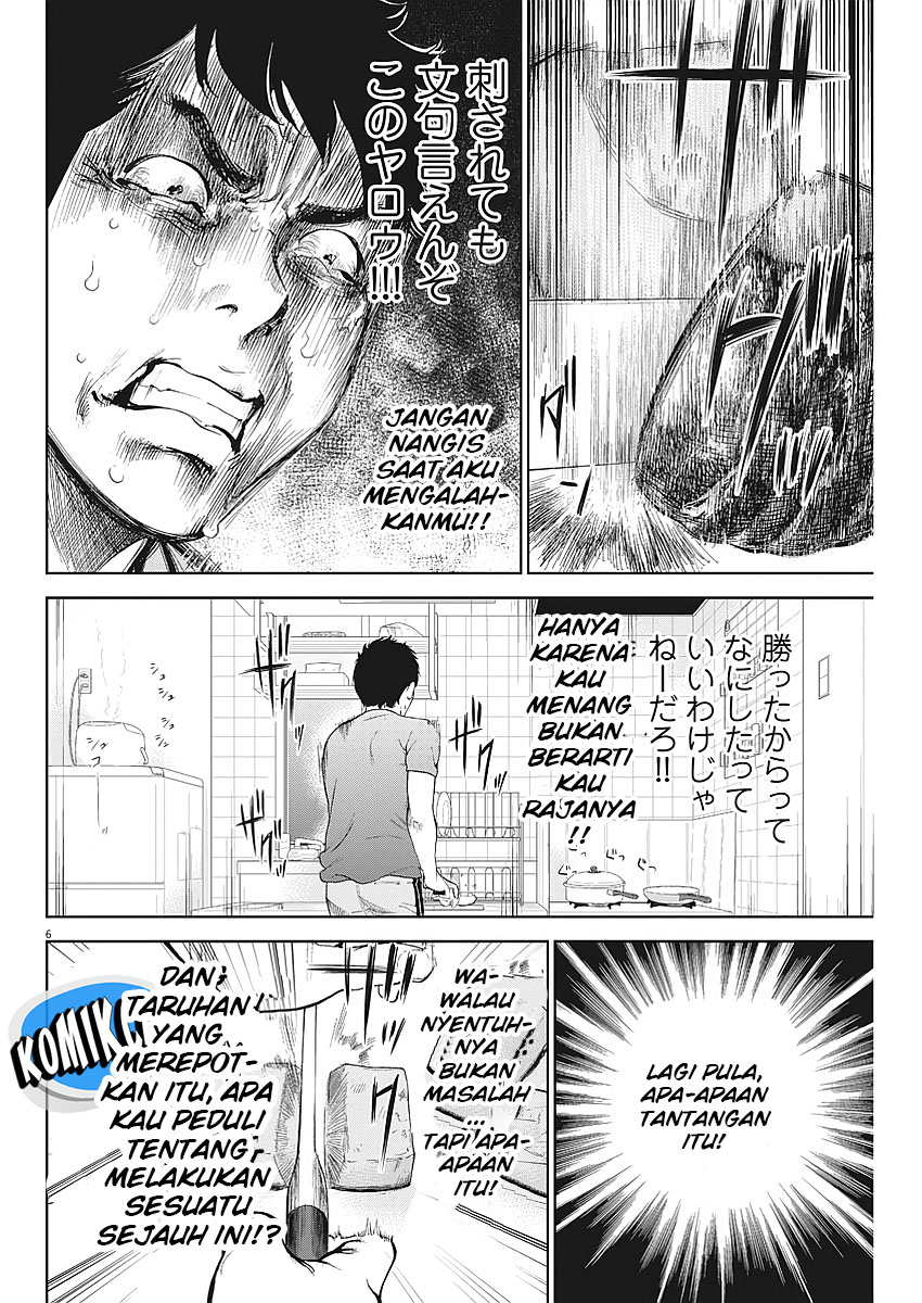 Gaishuu Isshoku! Chapter 3 Gambar 8