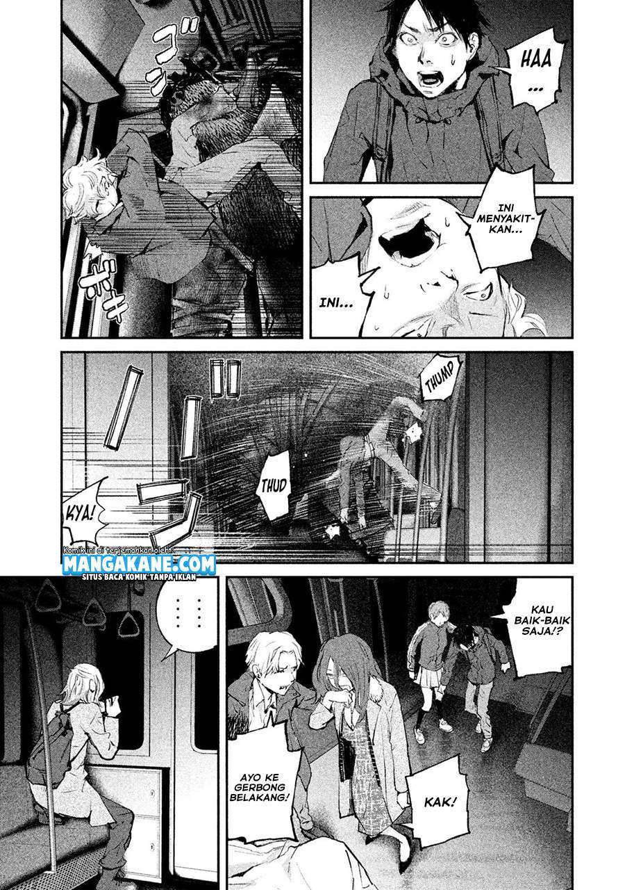 Gajuu: The Beast Chapter 2 Gambar 19