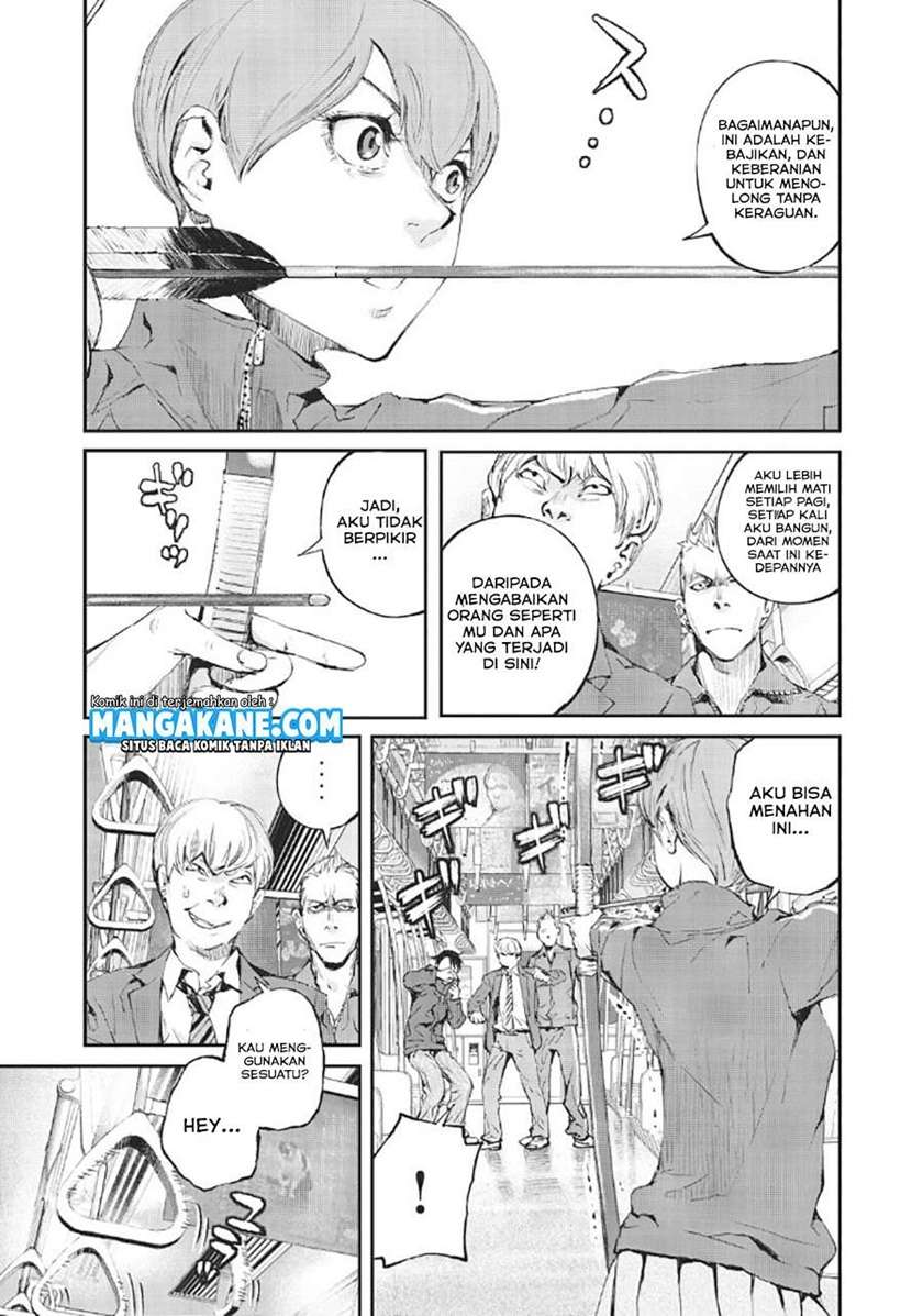 Gajuu: The Beast Chapter 1 Gambar 10