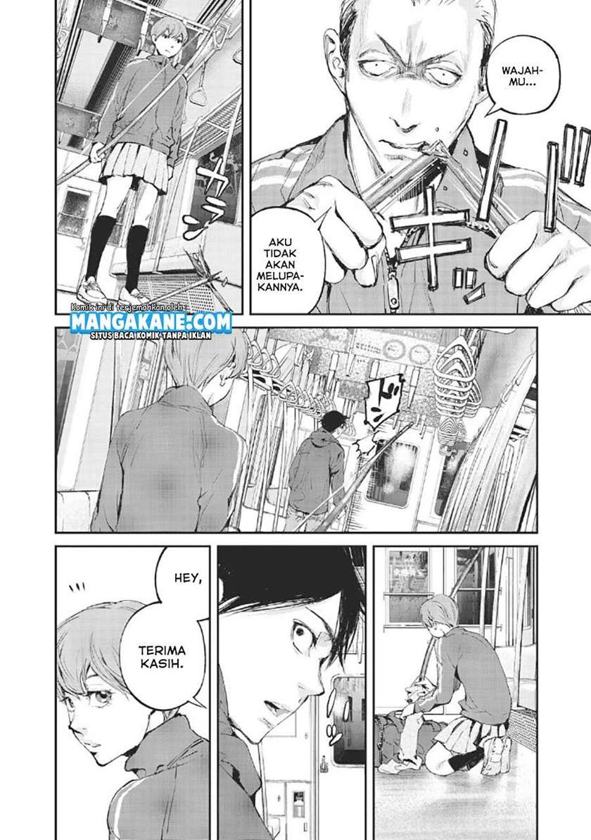 Gajuu: The Beast Chapter 1 Gambar 13