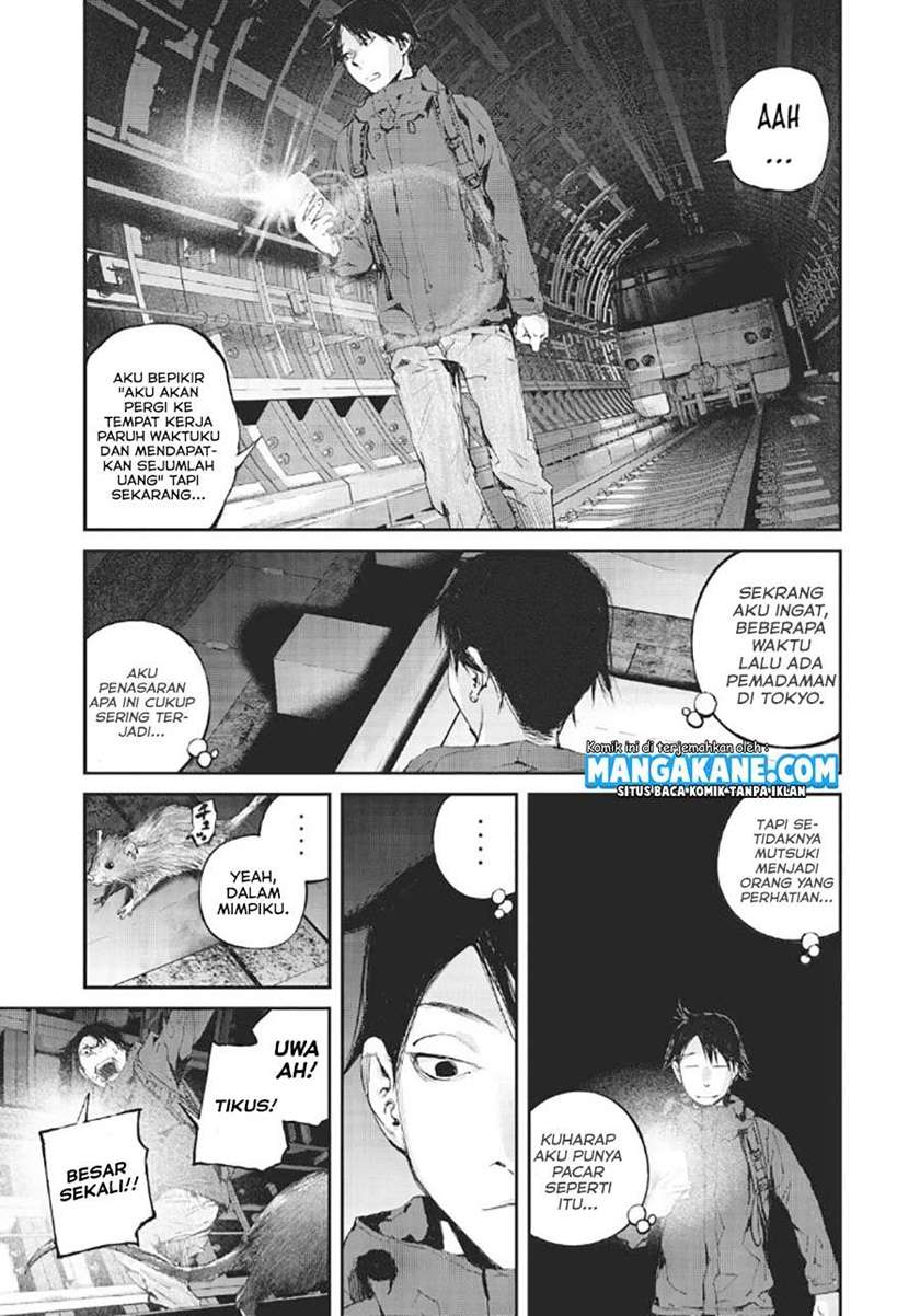 Gajuu: The Beast Chapter 1 Gambar 24