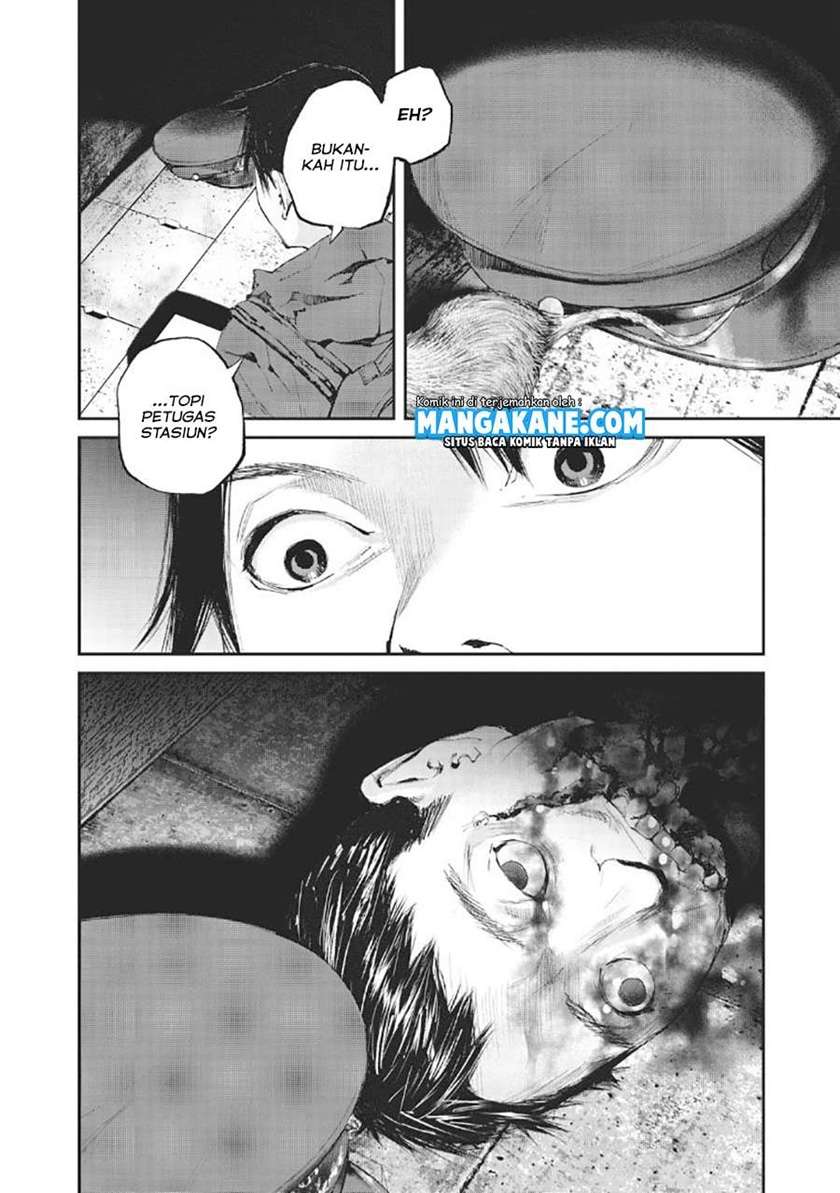 Gajuu: The Beast Chapter 1 Gambar 25