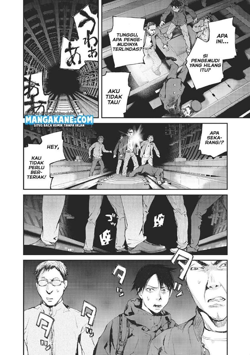 Gajuu: The Beast Chapter 1 Gambar 27