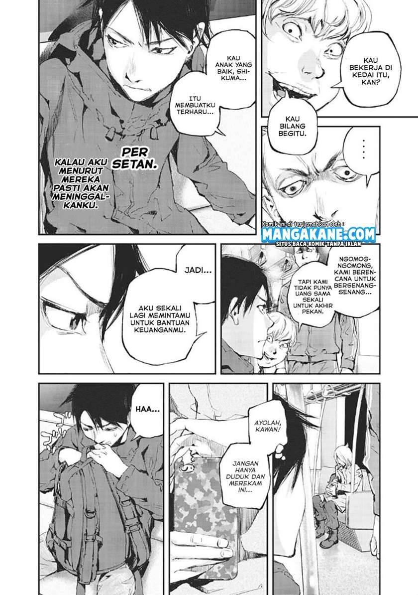 Gajuu: The Beast Chapter 1 Gambar 7