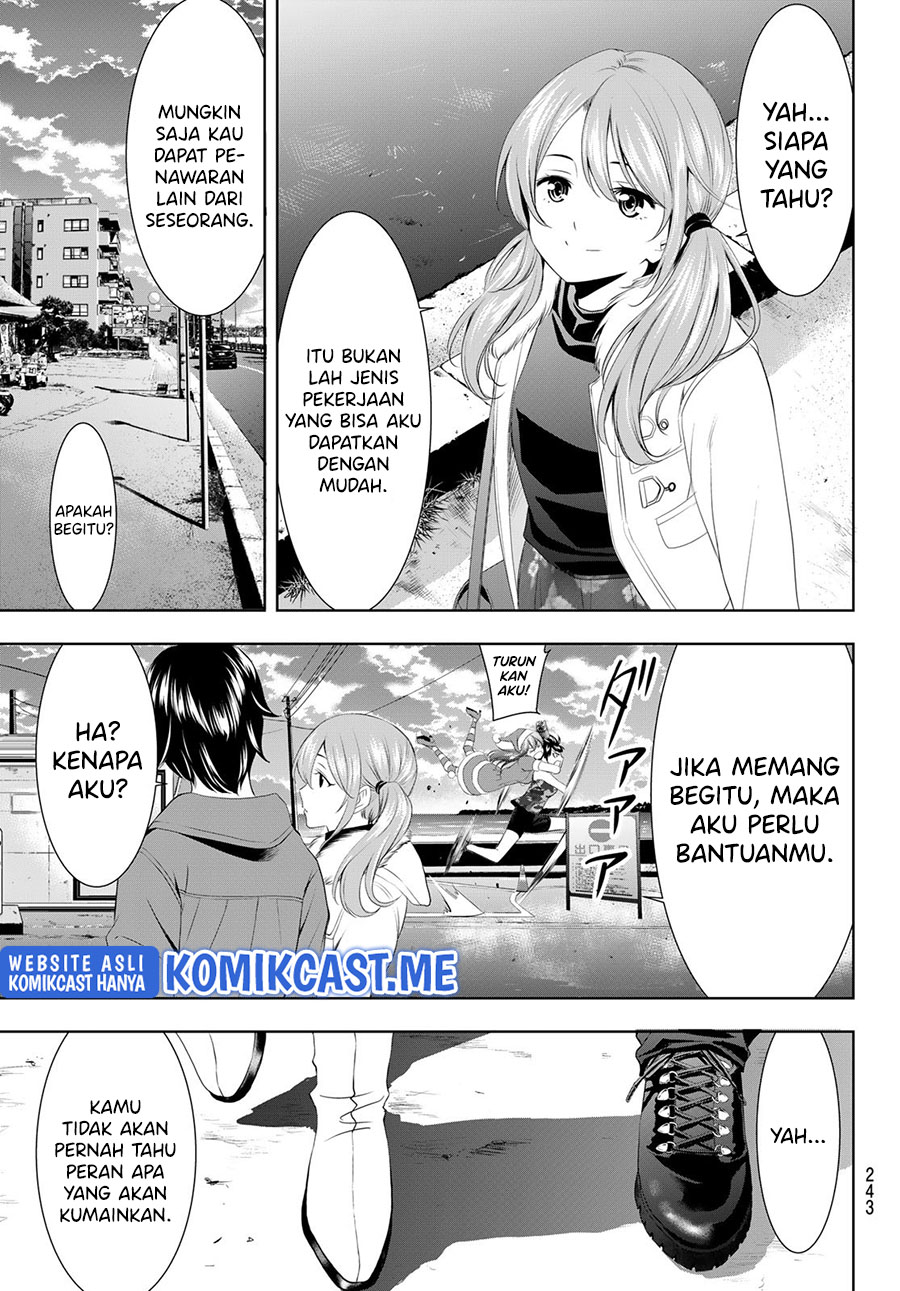 Megami no Kafeterasu (Goddess Café Terrace) Chapter 73 Gambar 18