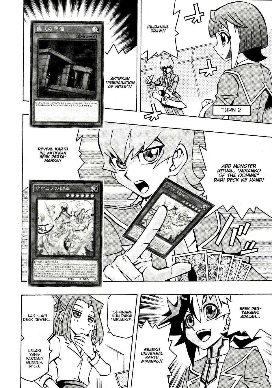 Yu-Gi-Oh! OCG Structures Chapter 41 Gambar 13