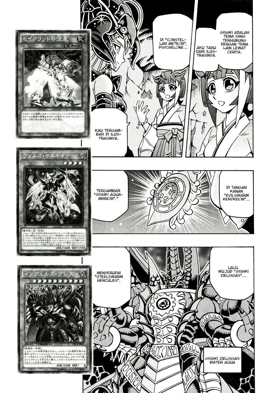 Yu-Gi-Oh! OCG Structures Chapter 41 Gambar 6