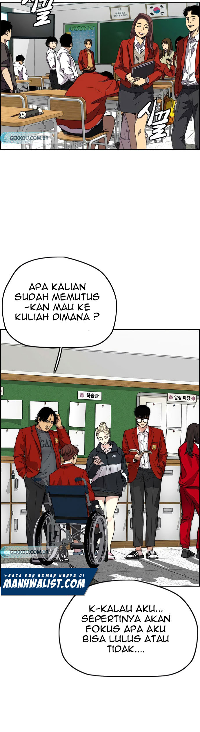 Wind Breaker Chapter 416 Gambar 7