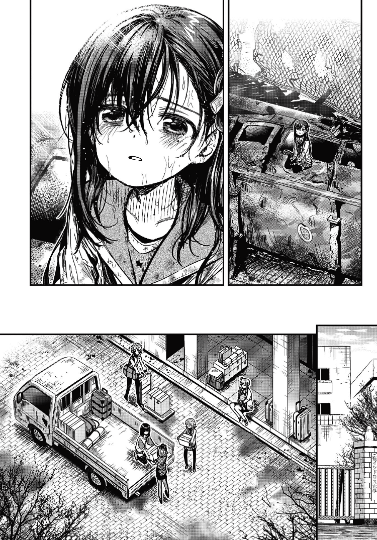 Gakkou Gurashi! Chapter 77 Gambar 21