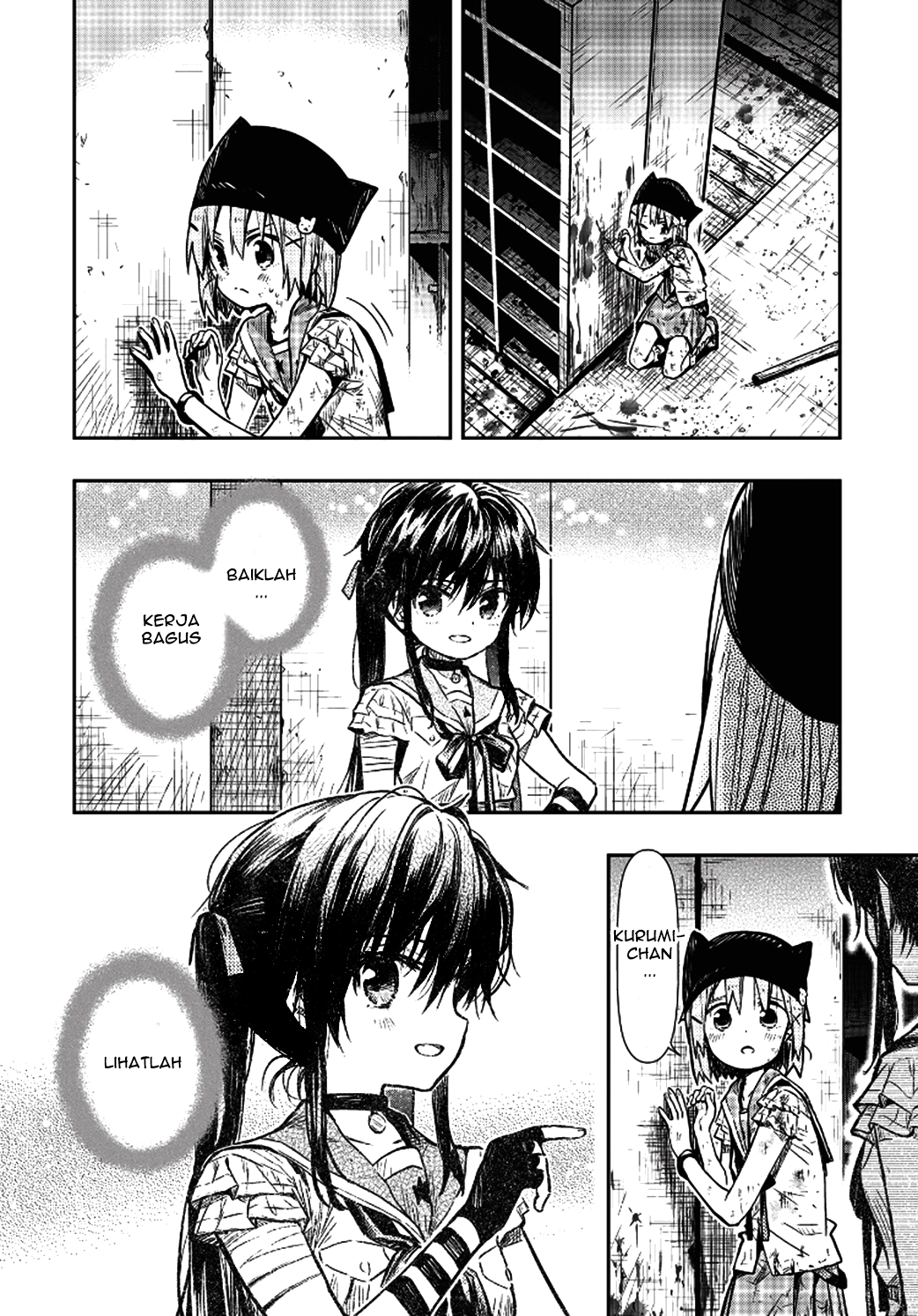 Gakkou Gurashi! Chapter 77 Gambar 3