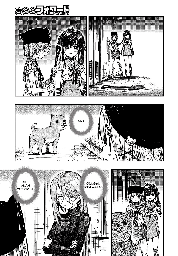 Gakkou Gurashi! Chapter 77 Gambar 4