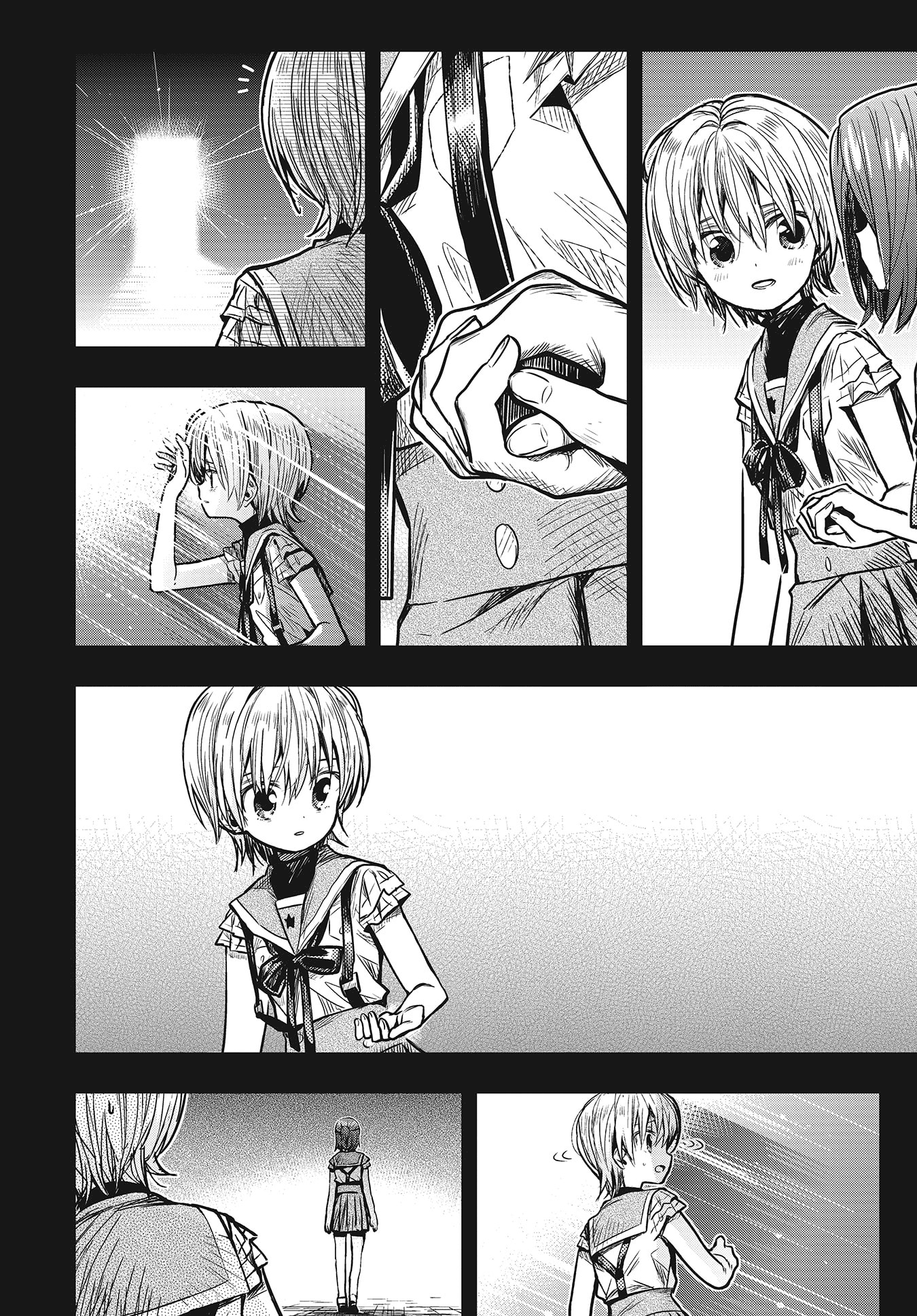 Gakkou Gurashi! Chapter 75 Gambar 7