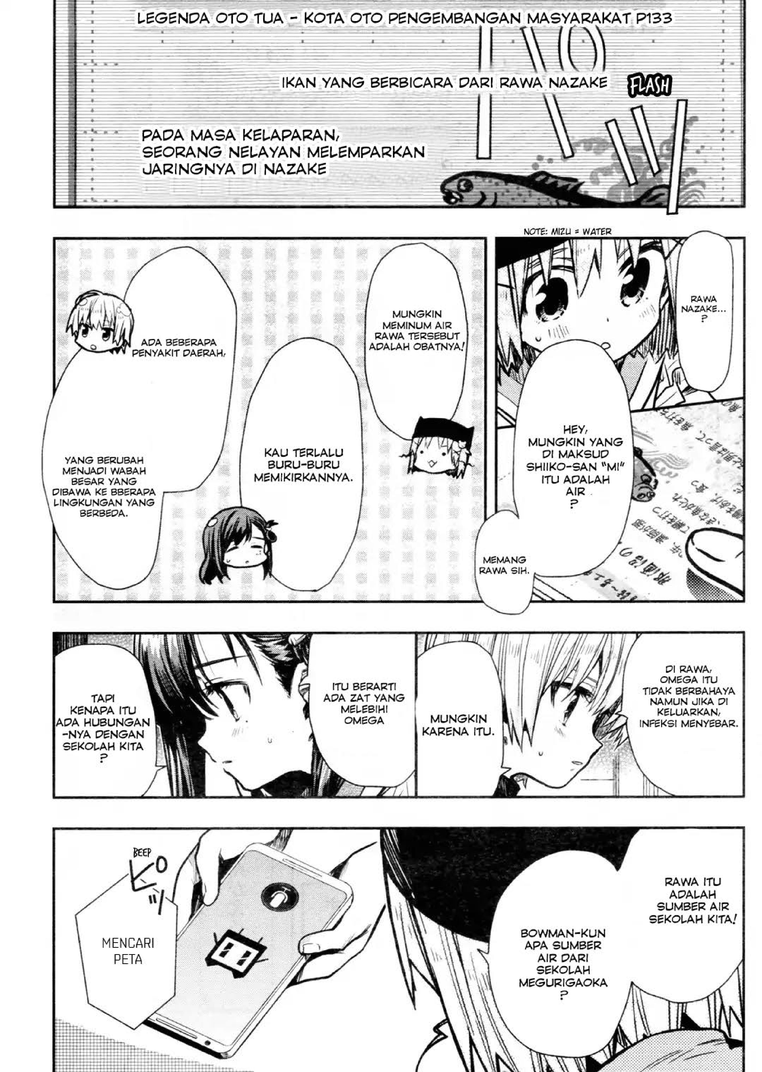 Gakkou Gurashi! Chapter 71 Gambar 26