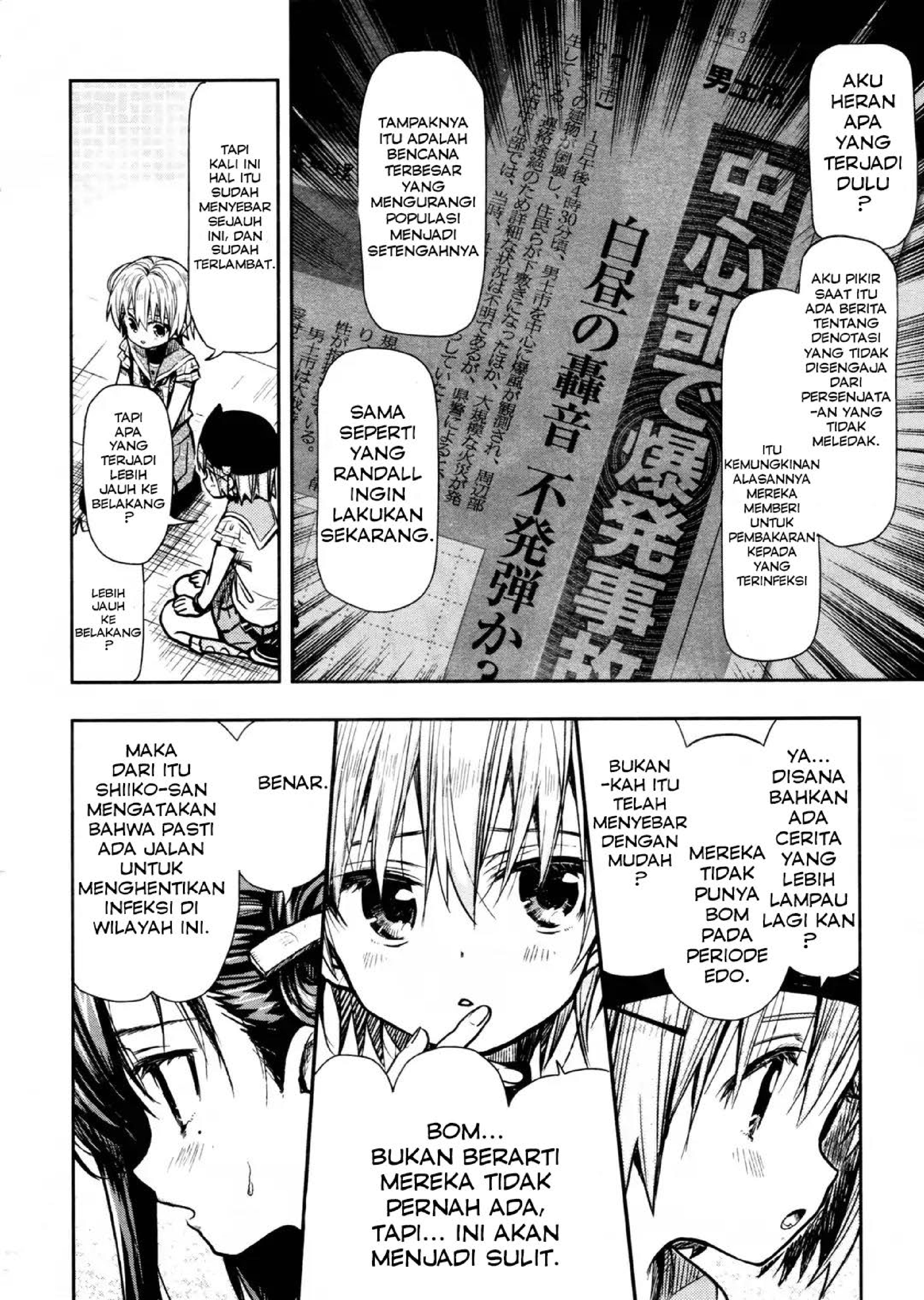 Gakkou Gurashi! Chapter 71 Gambar 4