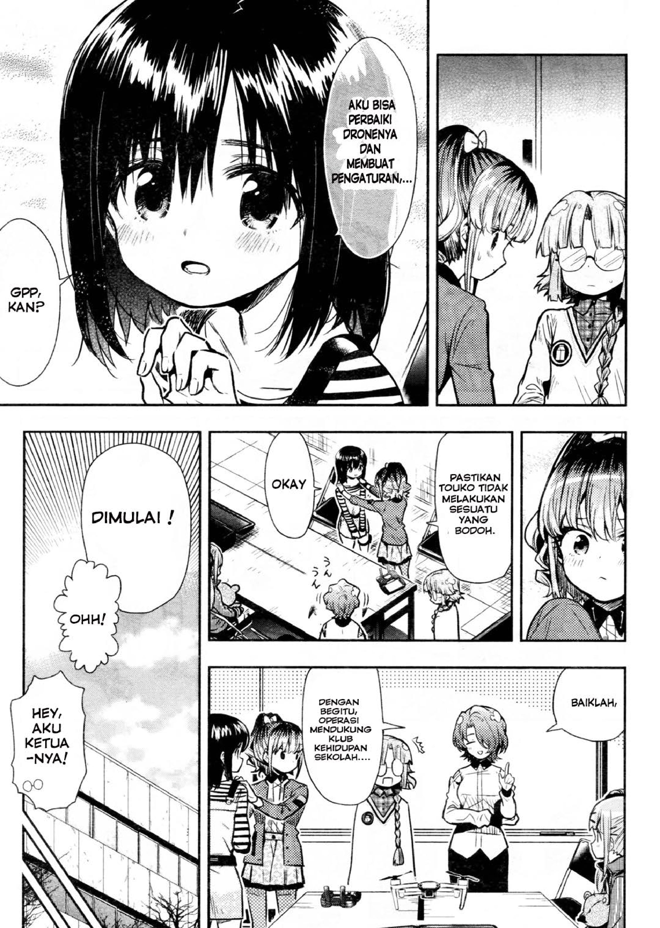 Gakkou Gurashi! Chapter 70 Gambar 14