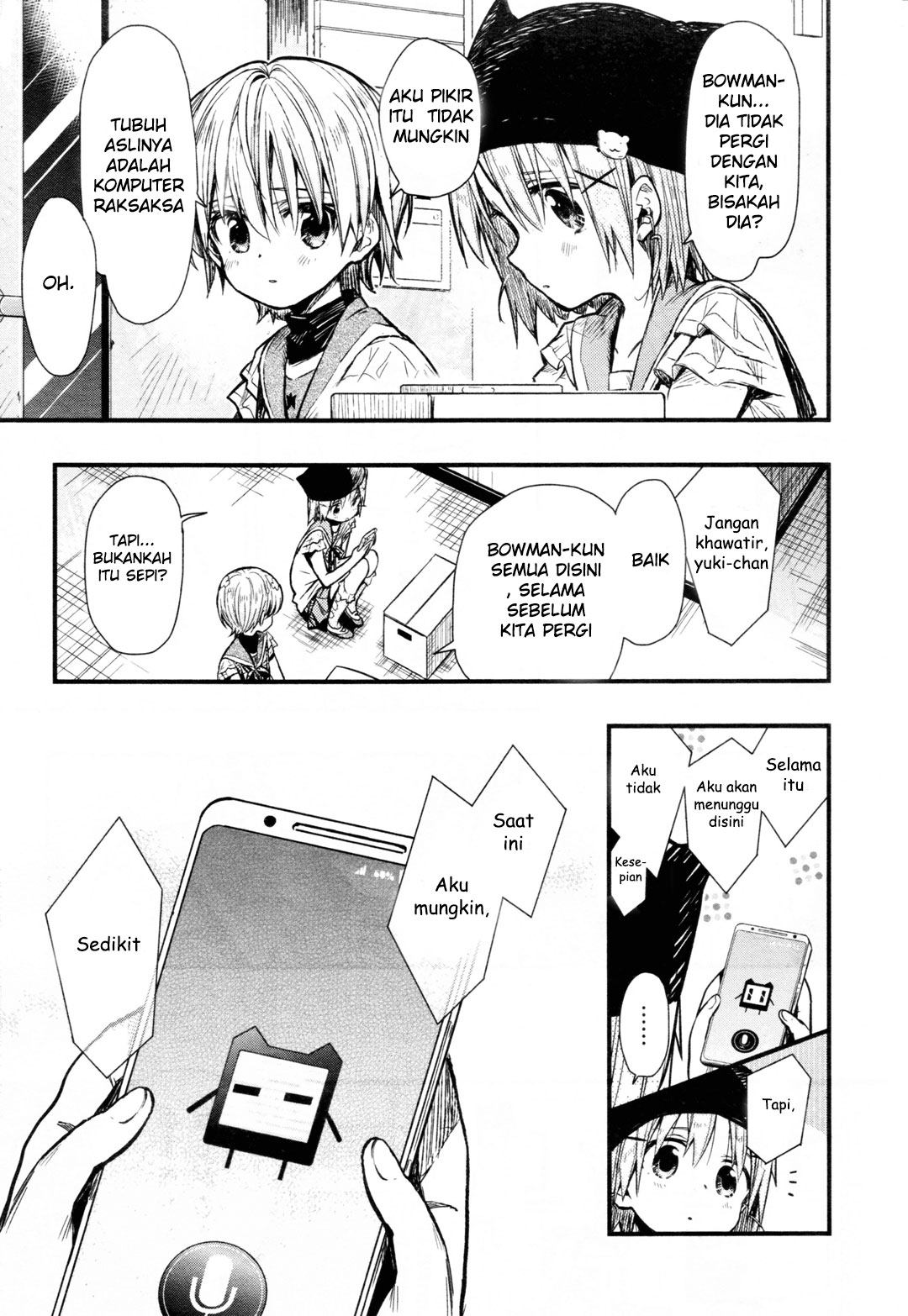 Gakkou Gurashi! Chapter 63 Gambar 21