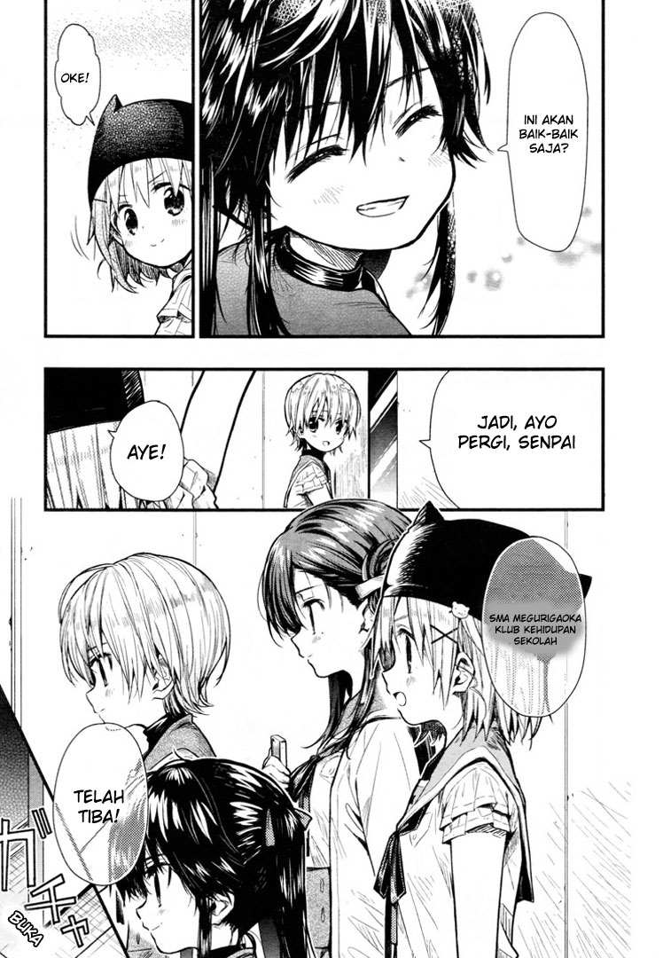 Gakkou Gurashi! Chapter 60 Gambar 12