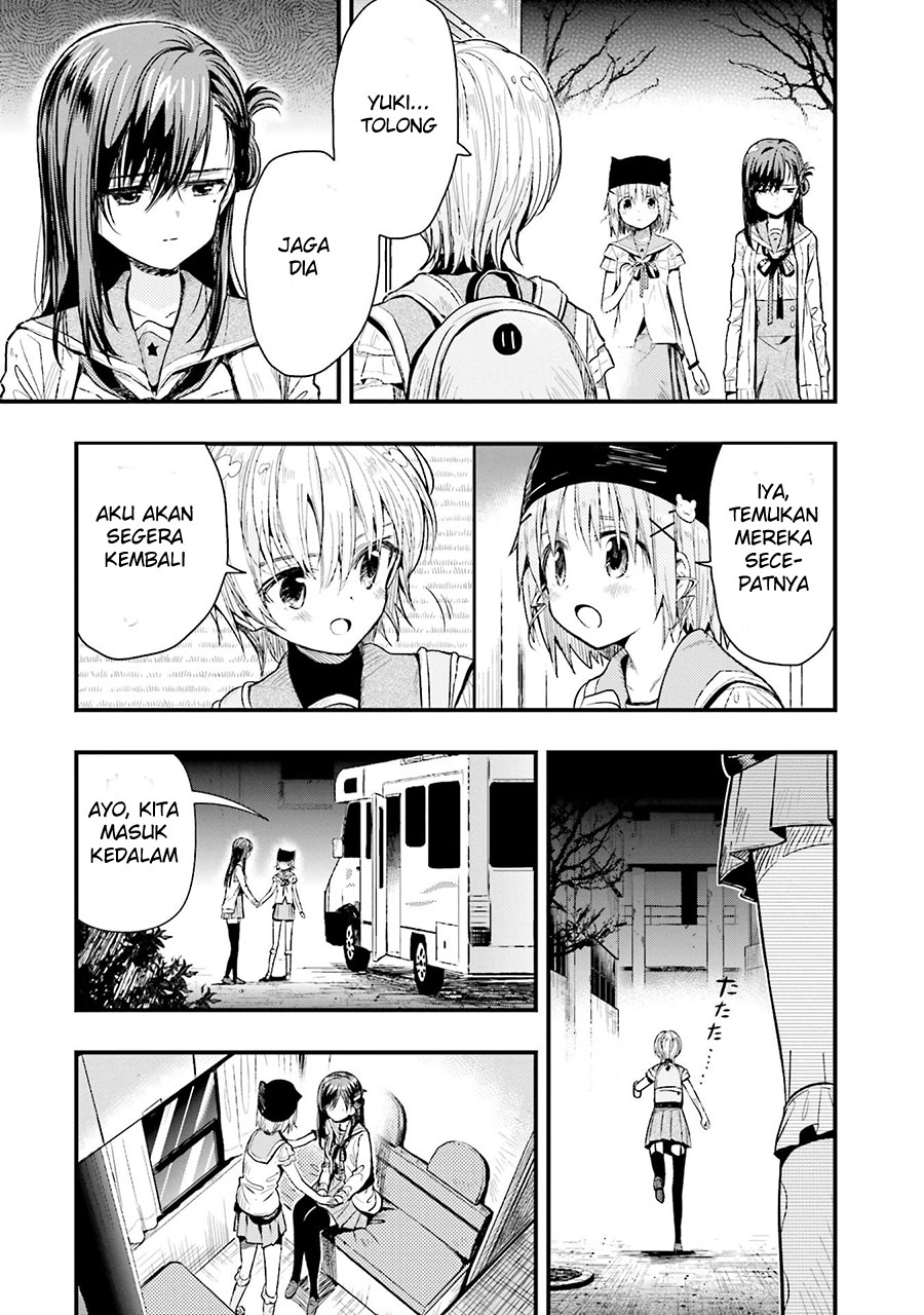 Gakkou Gurashi! Chapter 50 Gambar 11