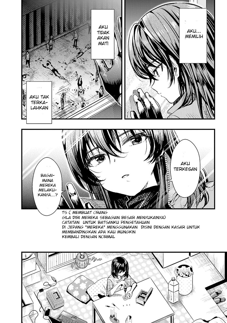 Gakkou Gurashi! Chapter 47 Gambar 23