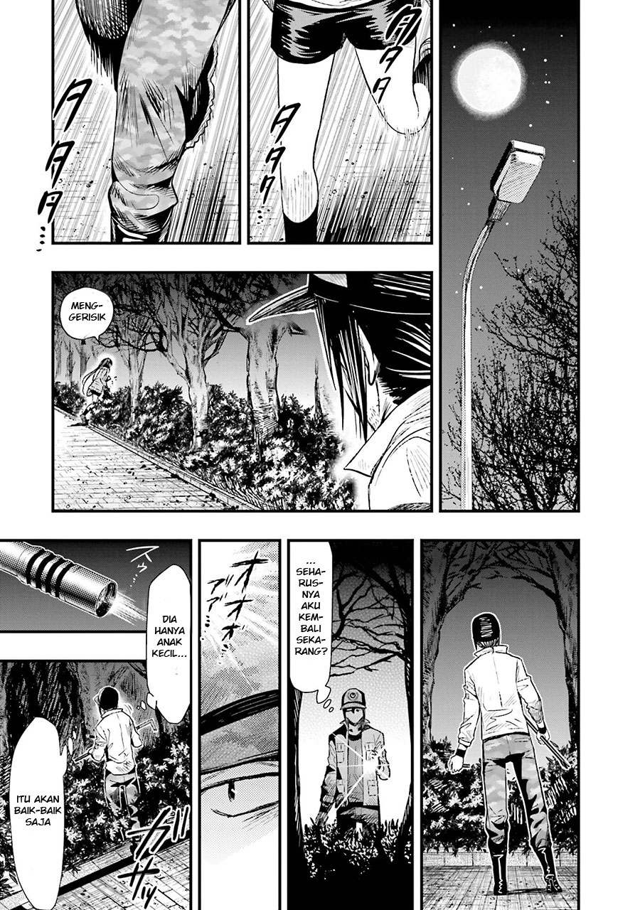 Gakkou Gurashi! Chapter 46 Gambar 18