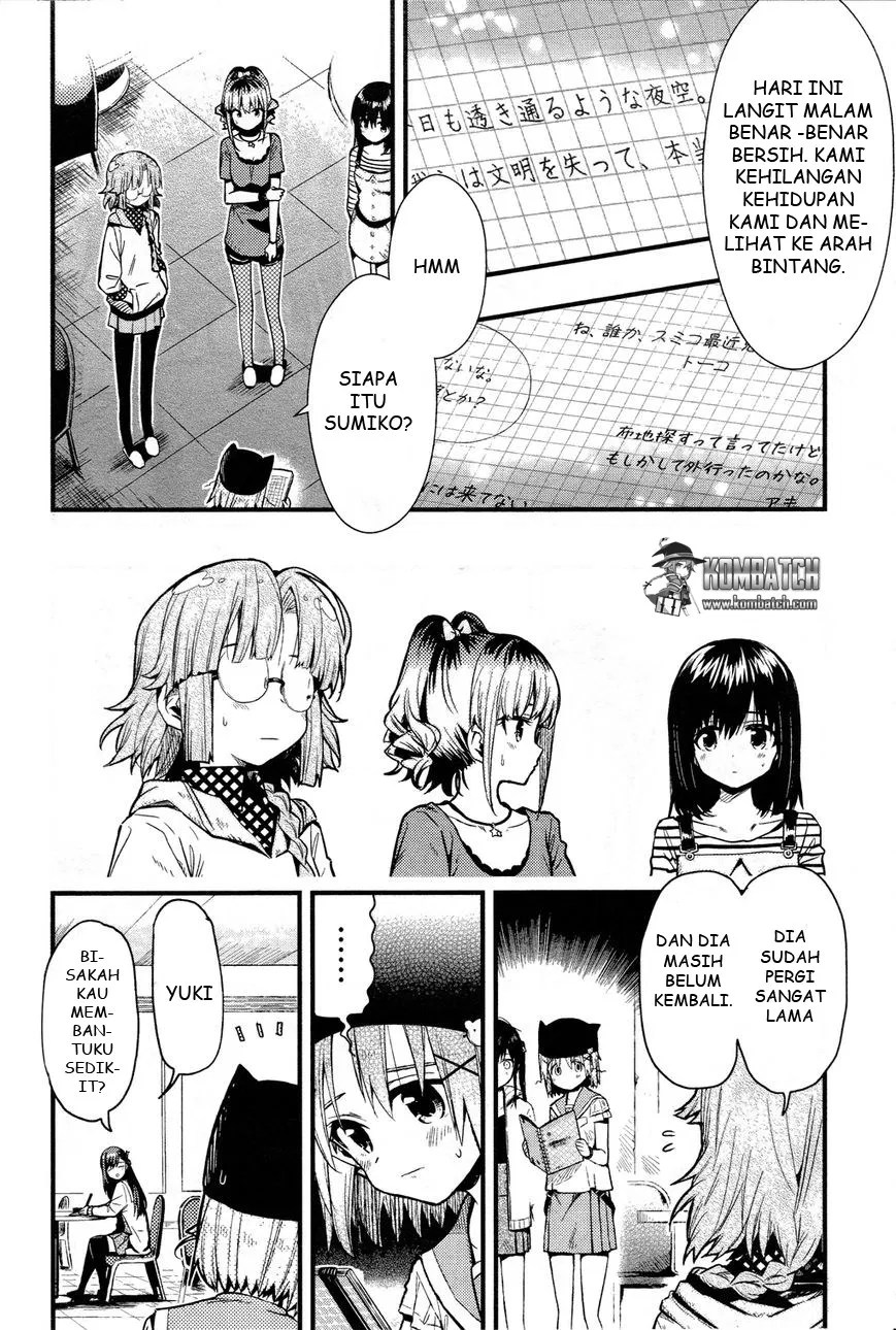 Gakkou Gurashi! Chapter 43 Gambar 20