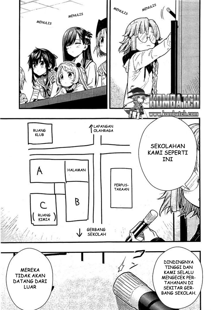 Gakkou Gurashi! Chapter 41 Gambar 15