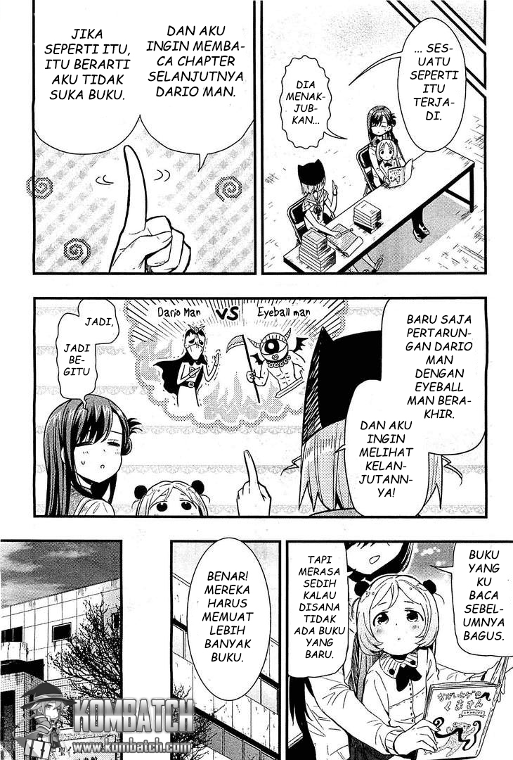 Gakkou Gurashi! Chapter 39 Gambar 22