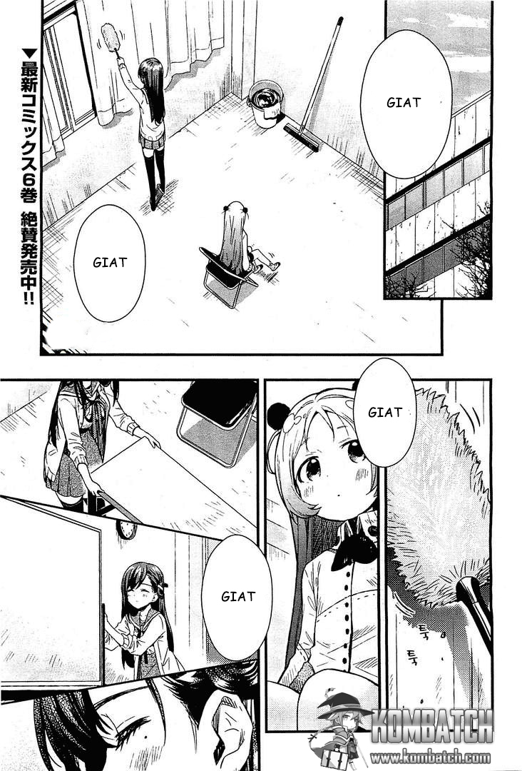 Gakkou Gurashi! Chapter 39 Gambar 3