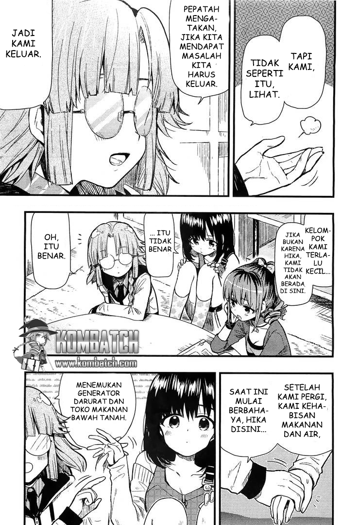 Gakkou Gurashi! Chapter 38 Gambar 17