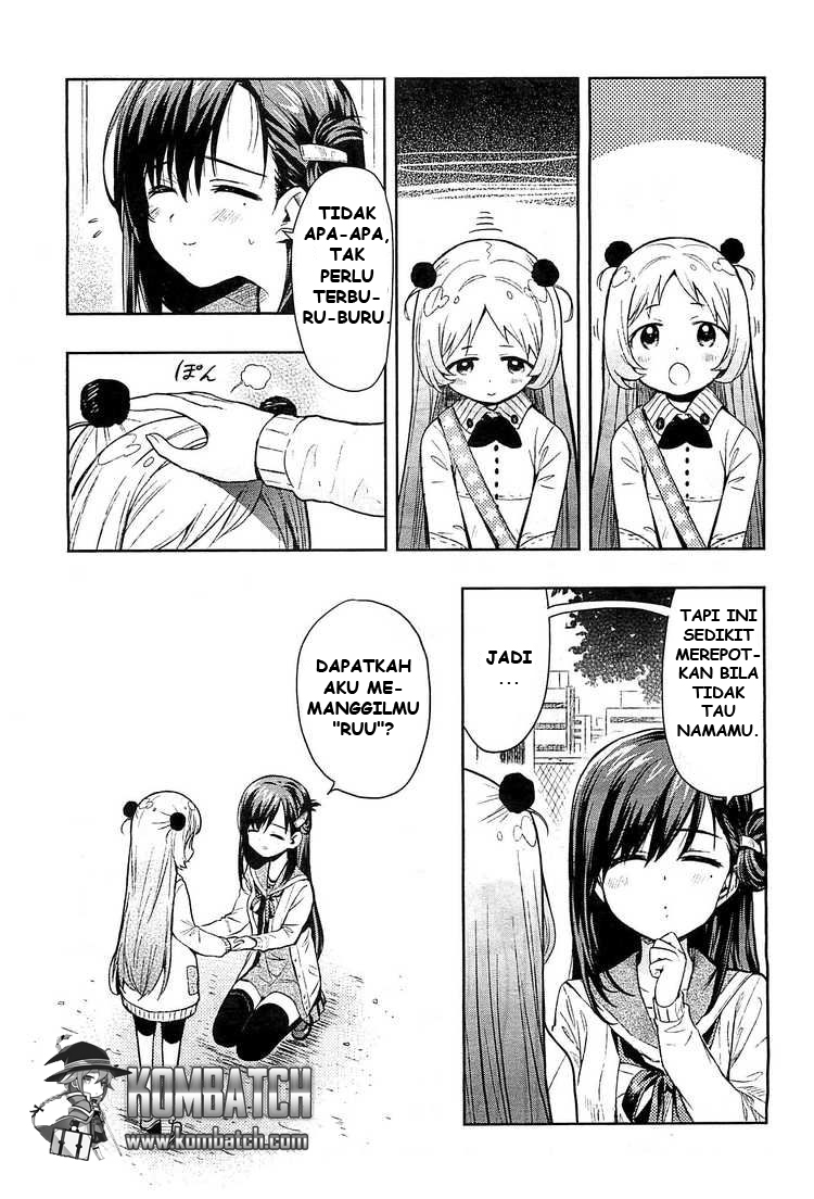 Gakkou Gurashi! Chapter 36 Gambar 5