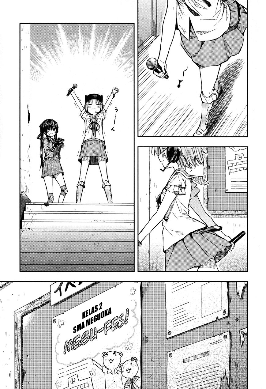 Gakkou Gurashi! Chapter 25 Gambar 5