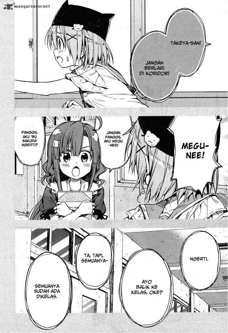 Gakkou Gurashi! Chapter 21 Gambar 4