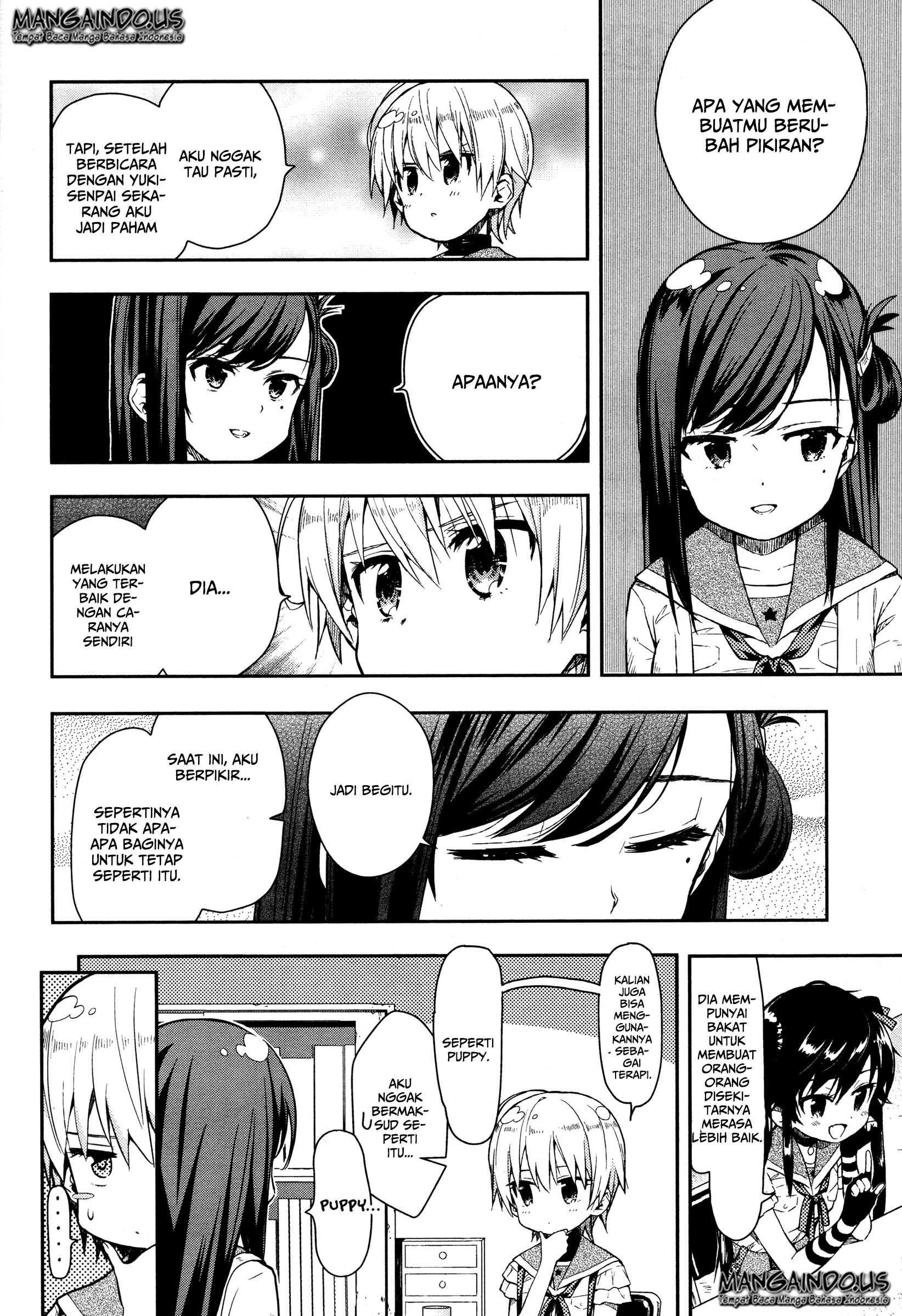 Gakkou Gurashi! Chapter 17 Gambar 6