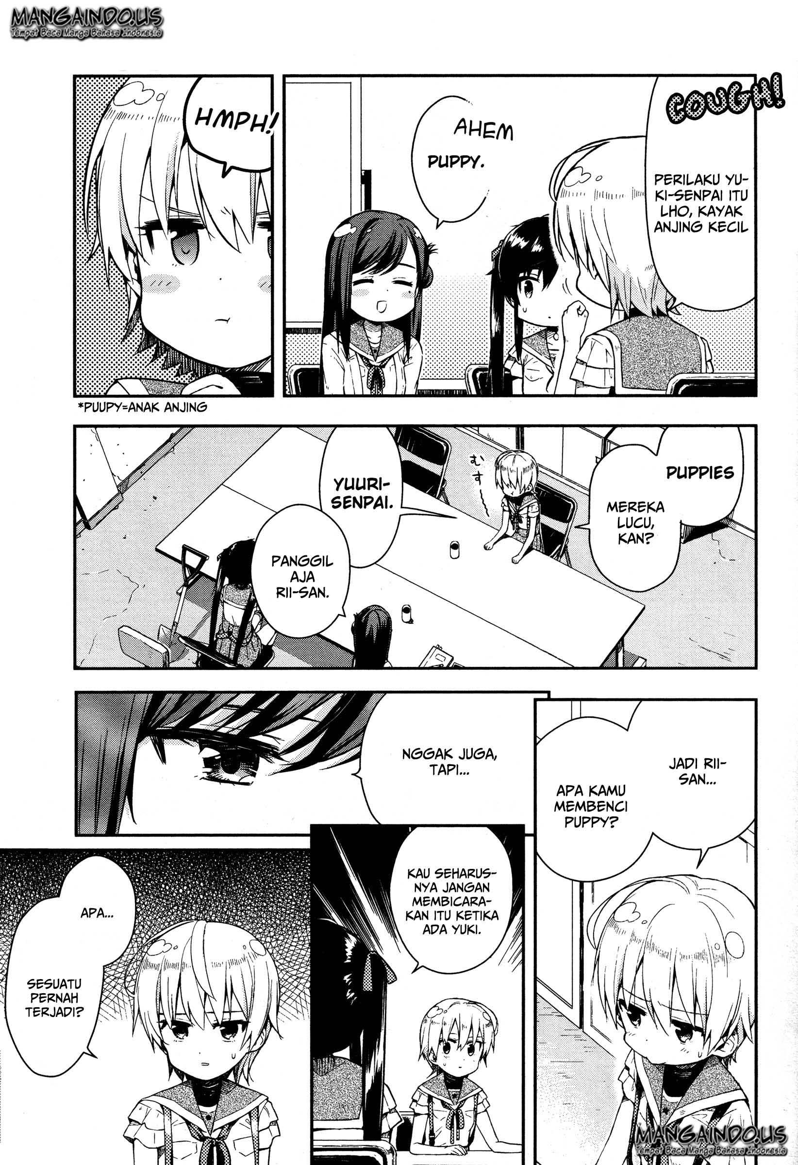 Gakkou Gurashi! Chapter 17 Gambar 7