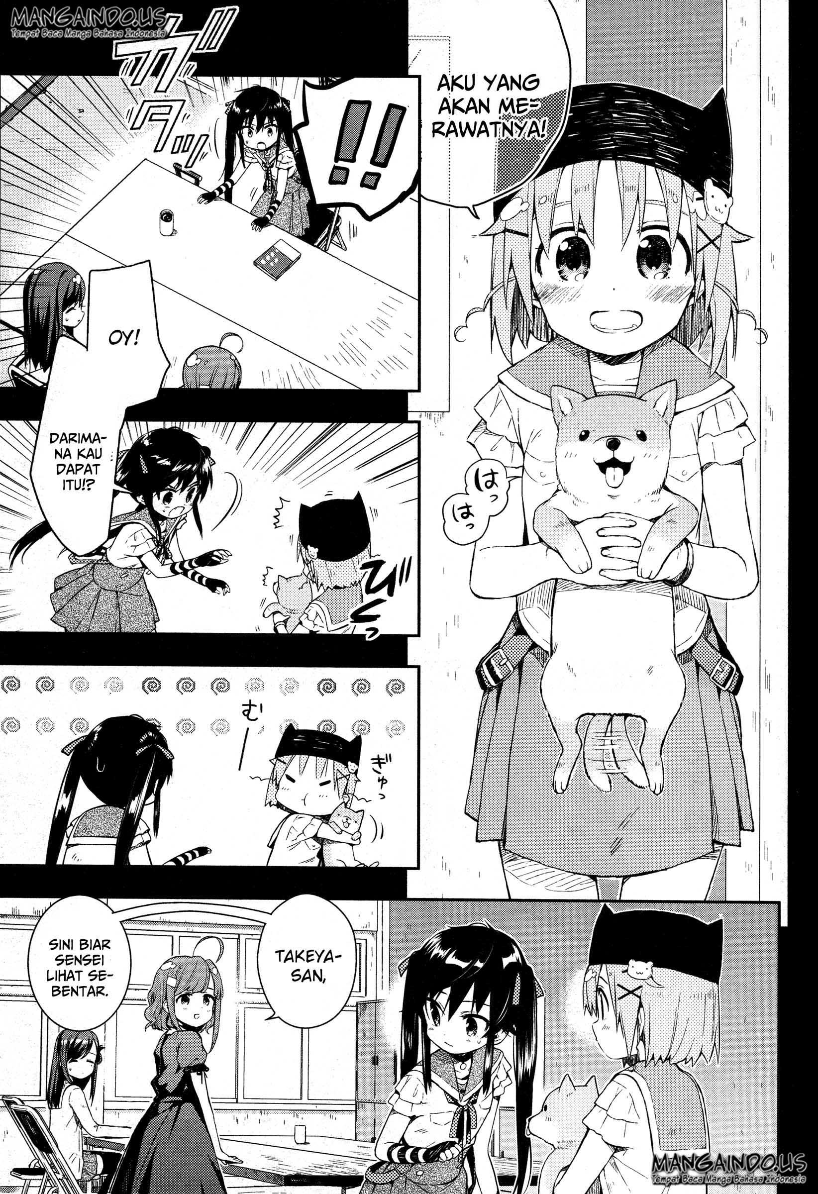 Gakkou Gurashi! Chapter 17 Gambar 9