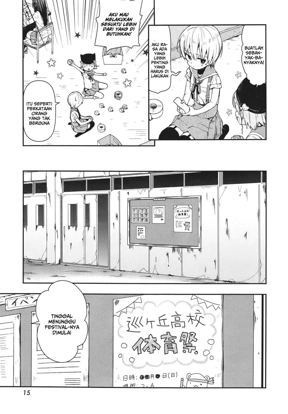 Gakkou Gurashi! Chapter 14 Gambar 11