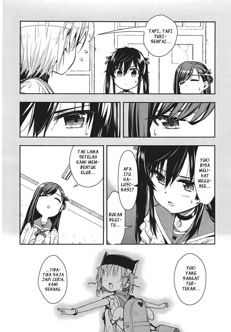 Gakkou Gurashi! Chapter 13 Gambar 20