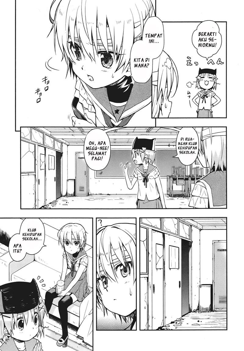 Gakkou Gurashi! Chapter 13 Gambar 7