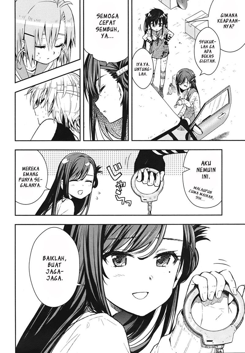 Gakkou Gurashi! Chapter 12 Gambar 3