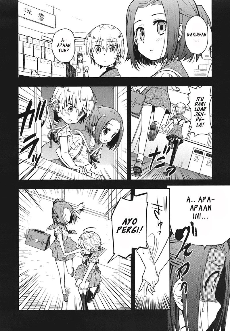 Gakkou Gurashi! Chapter 12 Gambar 7