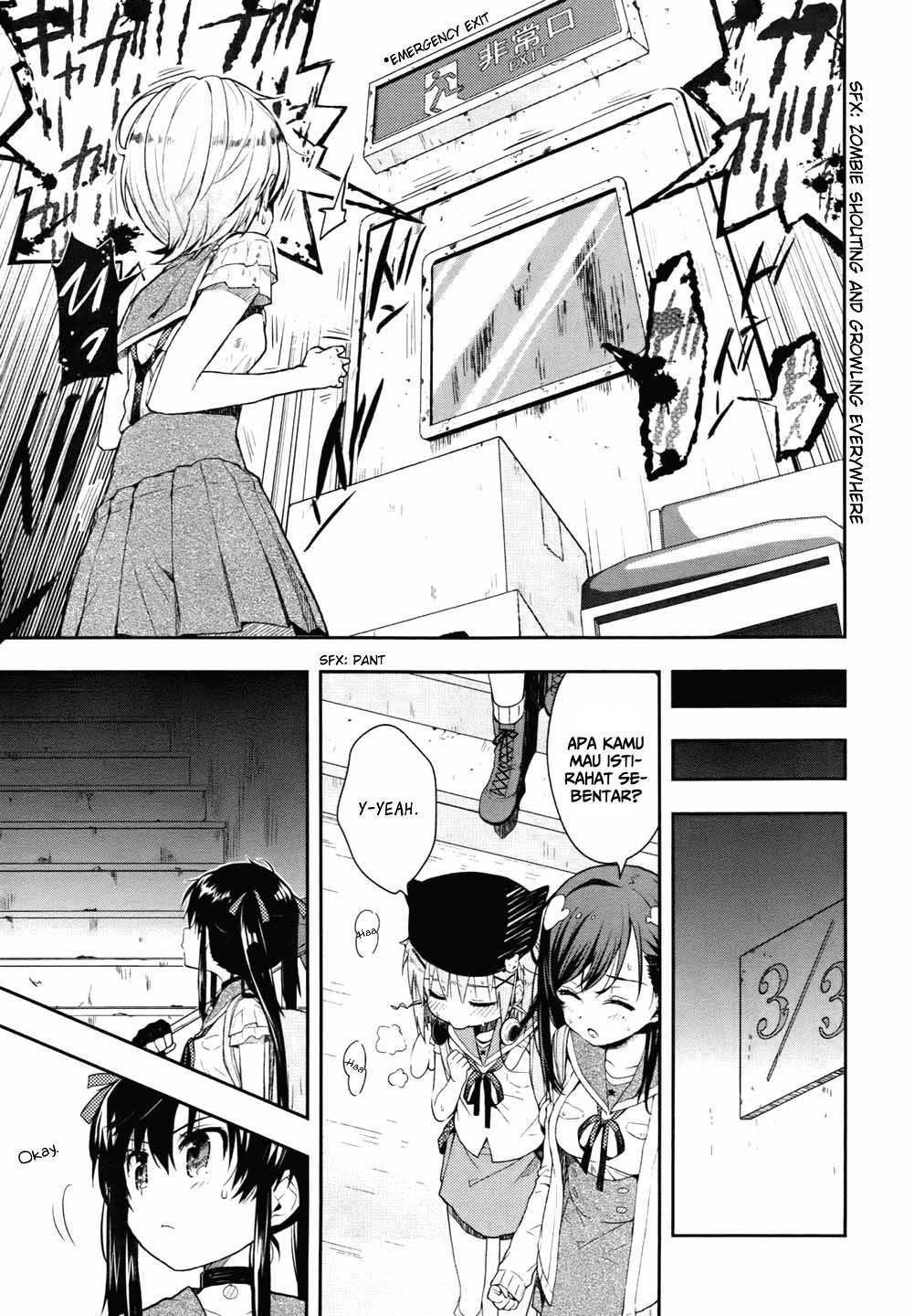 Gakkou Gurashi! Chapter 11 Gambar 7