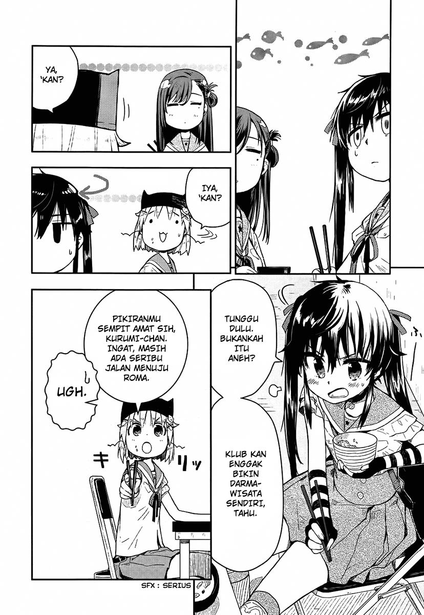 Gakkou Gurashi! Chapter 8 Gambar 12