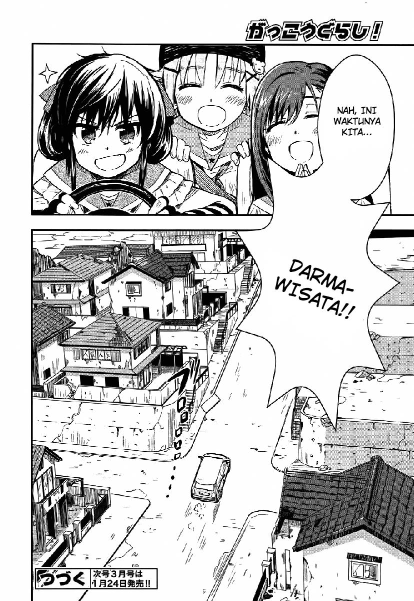 Gakkou Gurashi! Chapter 8 Gambar 24