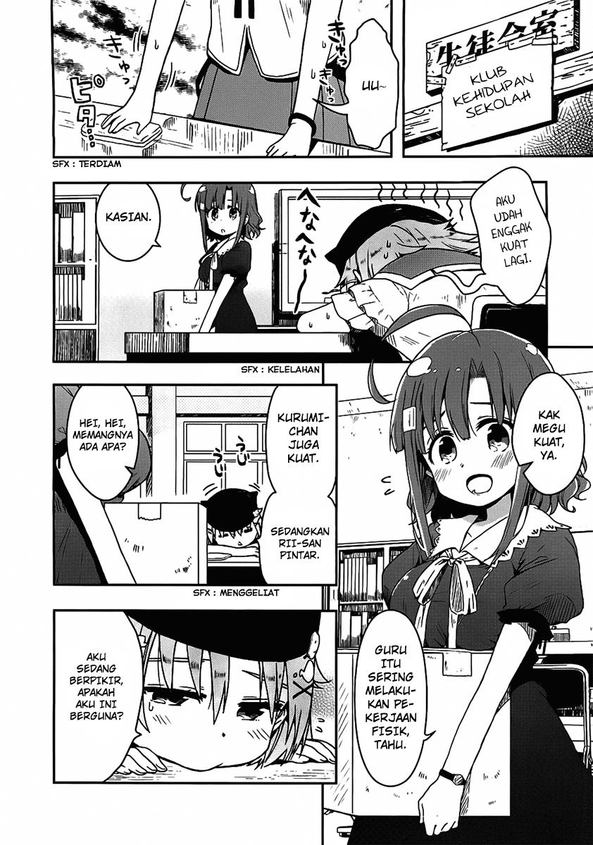 Gakkou Gurashi! Chapter 6 Gambar 3