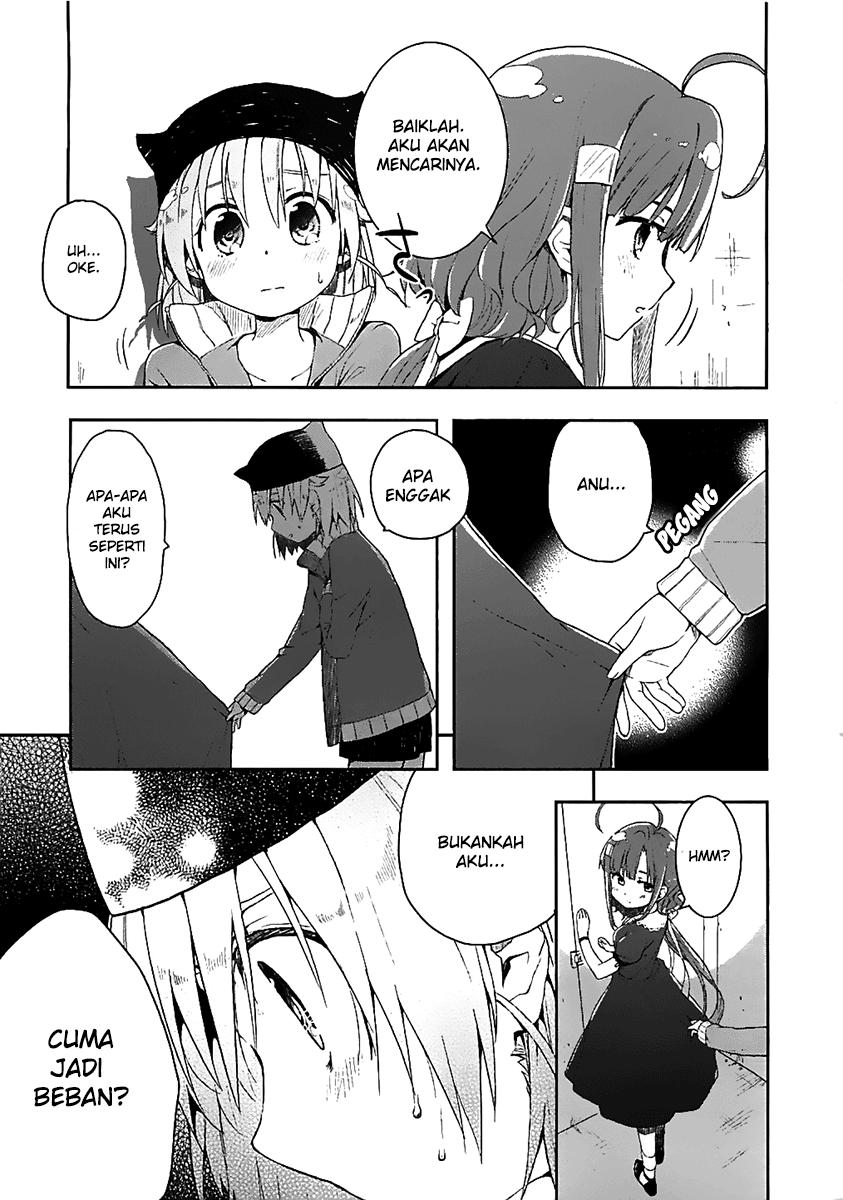 Gakkou Gurashi! Chapter 5 Gambar 18