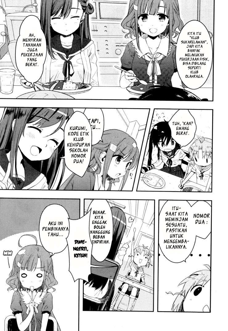 Gakkou Gurashi! Chapter 2 Gambar 8