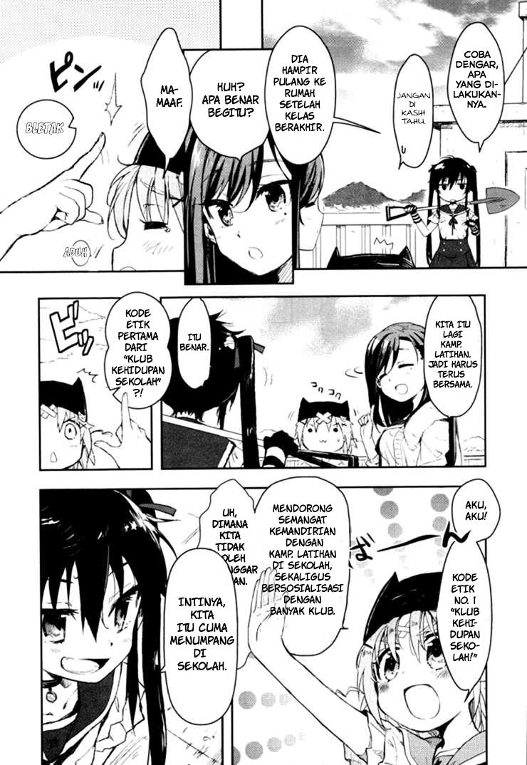 Gakkou Gurashi! Chapter 1 Gambar 14