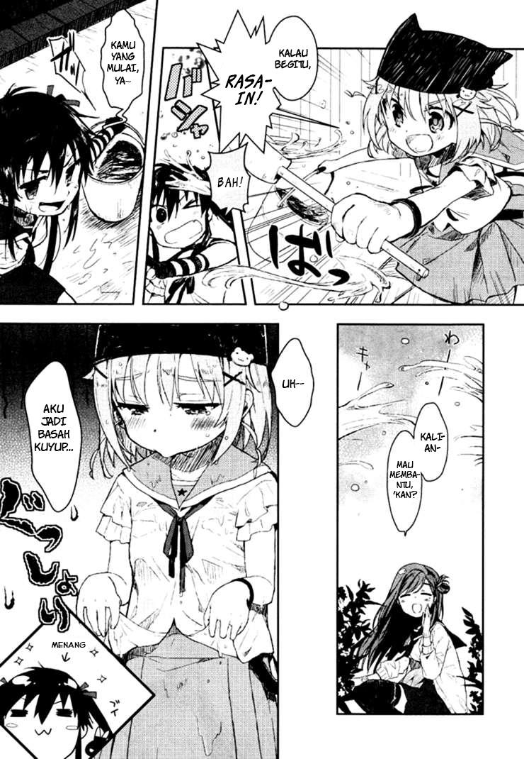 Gakkou Gurashi! Chapter 1 Gambar 17