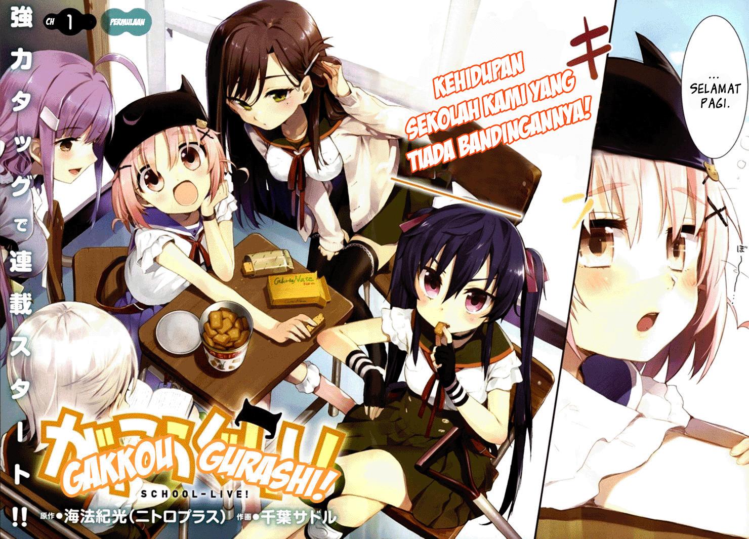 Gakkou Gurashi! Chapter 1 Gambar 5