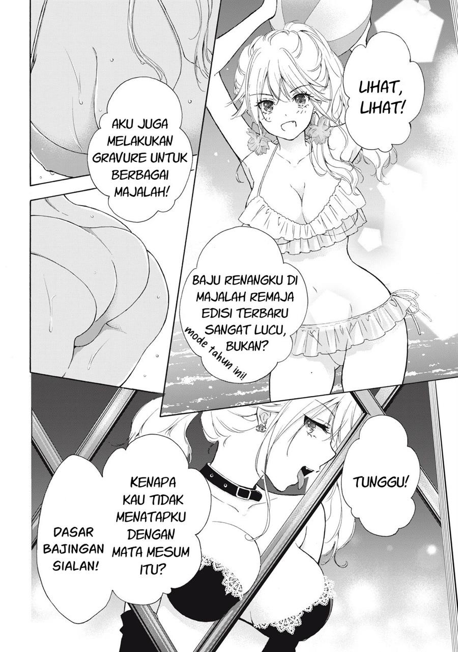 Gal niPA-chan wa Semararetai Chapter 2 Gambar 3